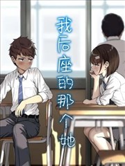 我是余欢水短剧封面